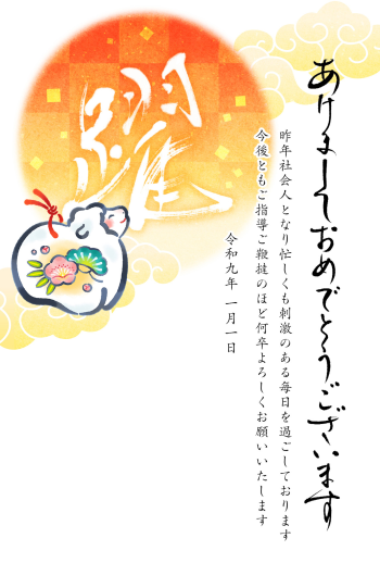 27S_L06_HA03