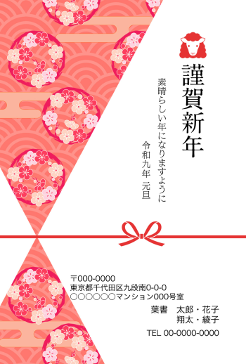 SIFCA_052_0019