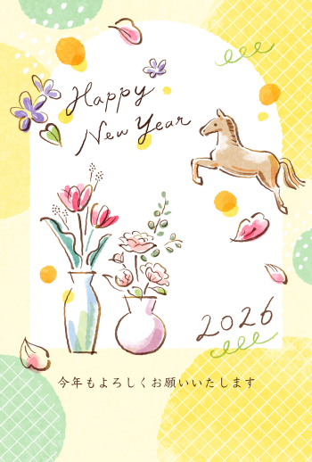 26S_I07_TT01