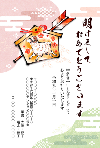SIFCA_001_0016