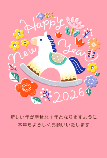 26S_J05_TT01