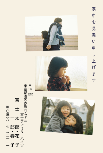 LW-001