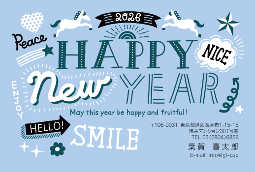 gfp20260897