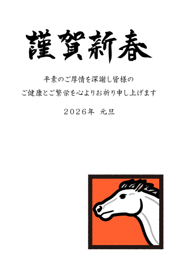 26S_K01_HA03