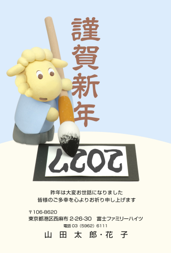 bgi001