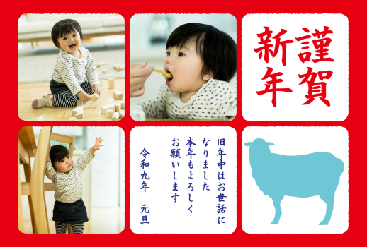 SIC_2027_CB_104