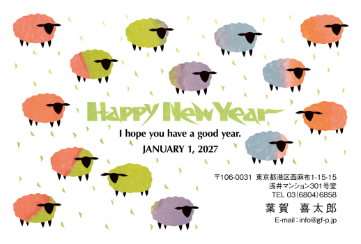gfp20271010