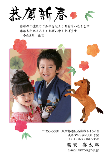 gfp20260426