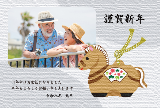 SIC_2026_CB_140