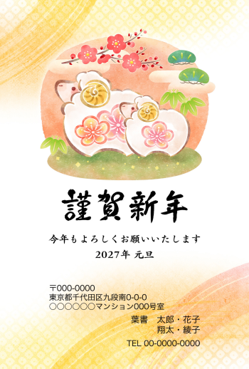 SIFCA_001_0008