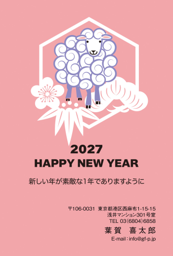gfp20270943