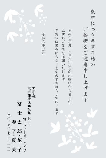 mgm_m022