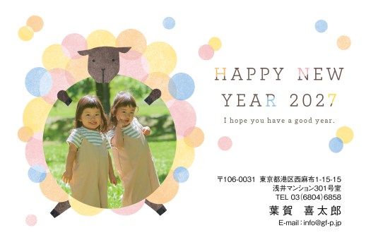 gfp20270659