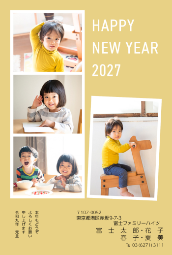 mg2027_f070