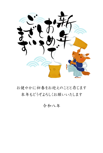 26S_K02_AK01