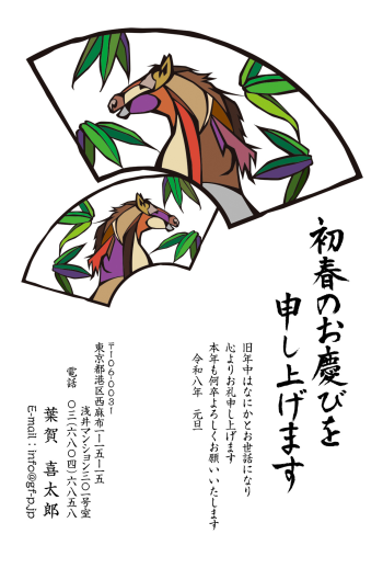 gfp20261155