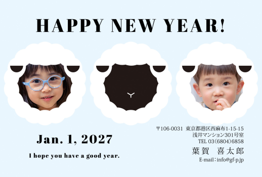 gfp20270665