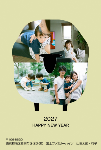 eg202702