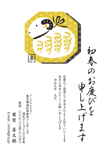 gfp20271546