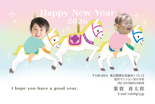 gfp20260052