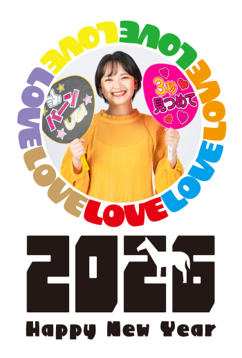 2026_oshi_CB049