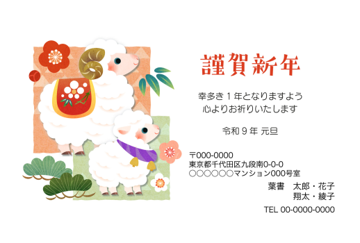 SIFCA_008_0011