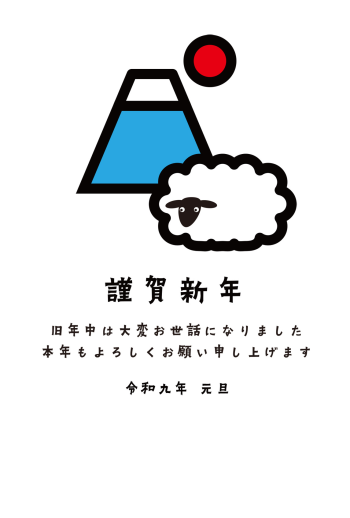 SIC_2027_CB_247