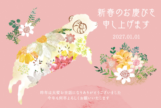 020-01