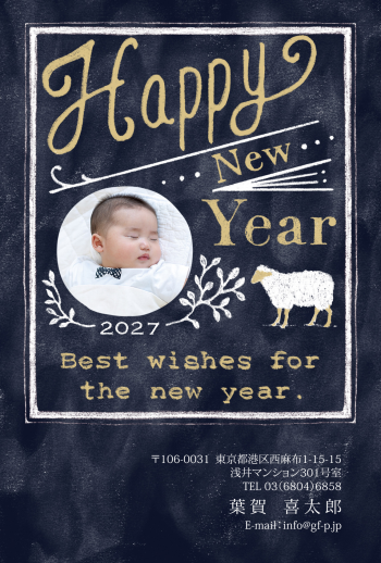 gfp20270692
