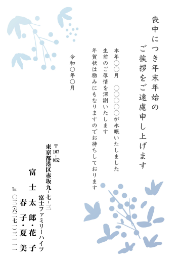 mgm_m021