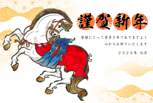 26S_G03_HA04