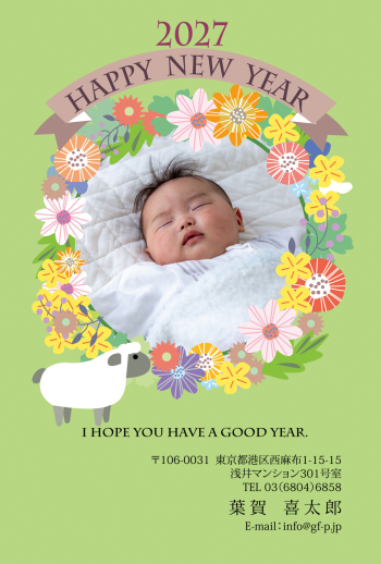 gfp20270151