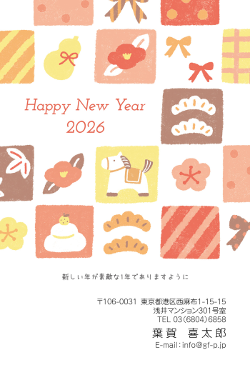 gfp20260914
