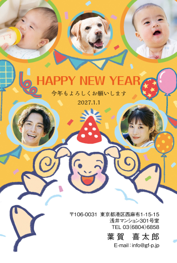 gfp20270505