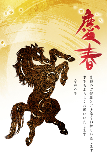 26S_G04_HA01