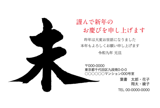 SIFCA_010_0018