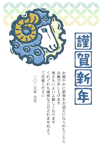 27S_A05_HA02