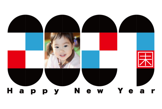 SIC_2027_CB_146