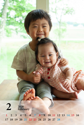 カレンダー2026年2月（タテ）