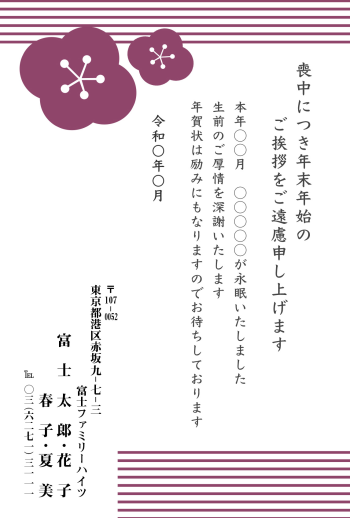 mgm_m004