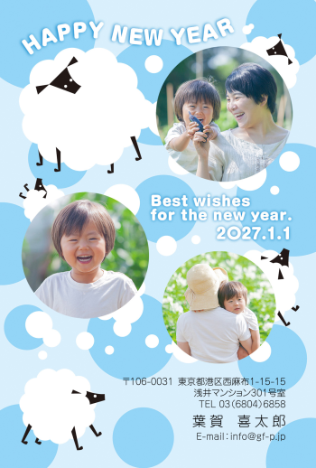 gfp20270652