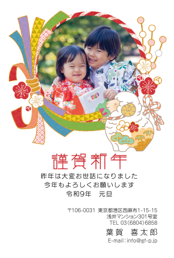 gfp20270041