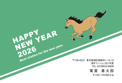 gfp20260724