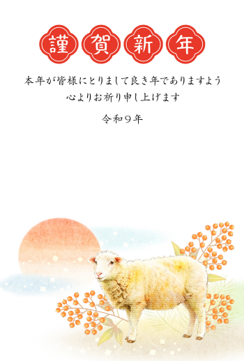 27S_A02_HA02