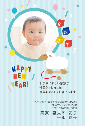 gfp20270761