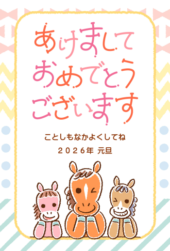 26S_D02_HA02