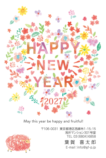 gfp20271324