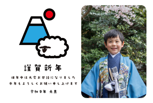 SIC_2027_CB_248