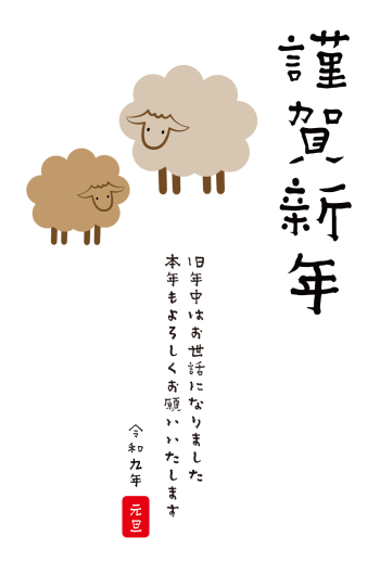 SIC_2027_CB_210