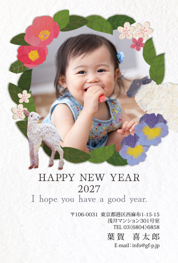 gfp20270145